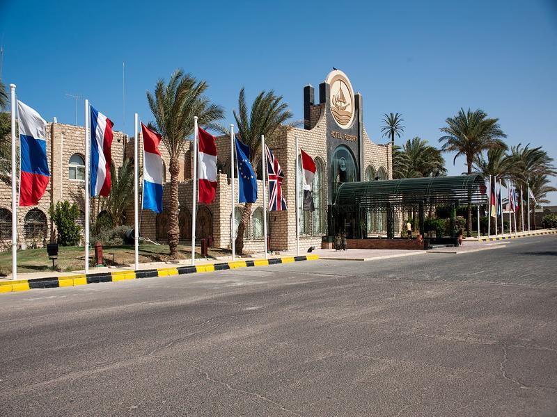 Jasmine Village Hurghada Esterno foto