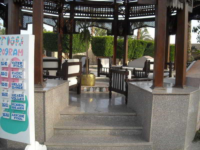 Jasmine Village Hurghada Esterno foto